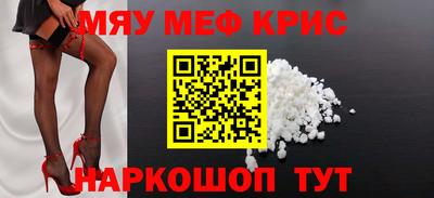 PSILOCYBIN Балашиха
