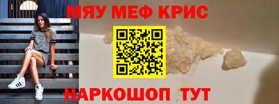 кокаин колумбия Балаково