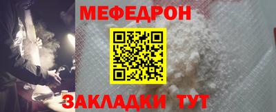 кокаин колумбия Балаково