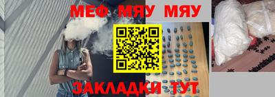 кокаин колумбия Балаково