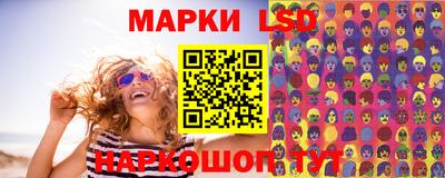 PSILOCYBIN Балашиха