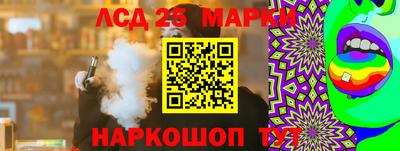 кокаин колумбия Балаково