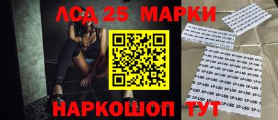кокаин колумбия Балаково