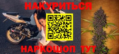 PSILOCYBIN Балашиха
