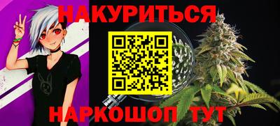 кокаин колумбия Балаково