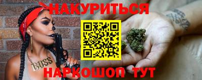 PSILOCYBIN Балашиха
