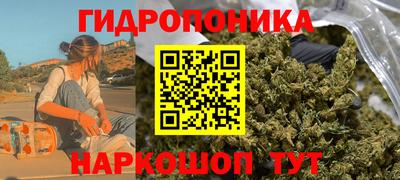 бошки Балахна