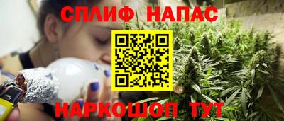 PSILOCYBIN Балашиха