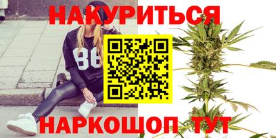 кокаин колумбия Балаково
