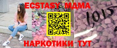 кокаин колумбия Балаково