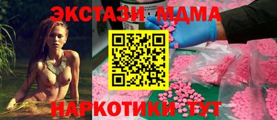 кокаин колумбия Балаково