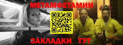 PSILOCYBIN Балашиха
