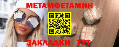 PSILOCYBIN Балашиха