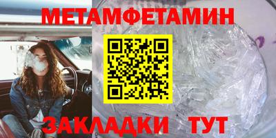 кокаин колумбия Балаково