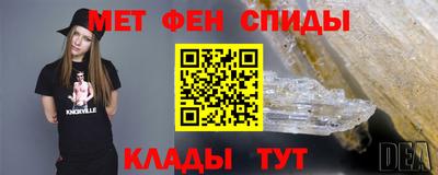 PSILOCYBIN Балашиха