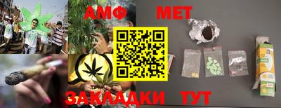 кокаин колумбия Балаково
