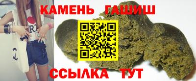 кокаин колумбия Балаково