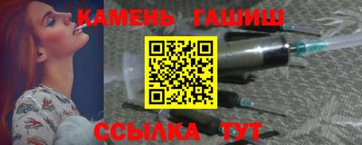 PSILOCYBIN Балашиха