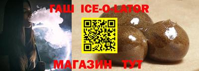 кокаин колумбия Балаково