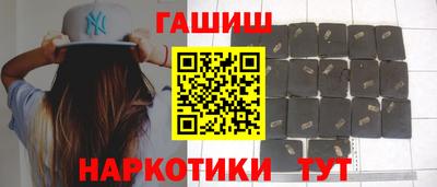 кокаин колумбия Балаково